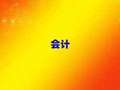 2025ݕӋӖ(xn)ļҺ