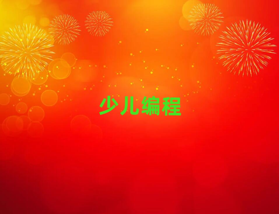 麣كӖWУ