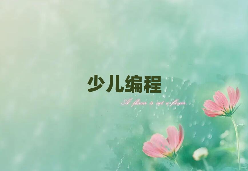 2020麣كӖ_ʼ