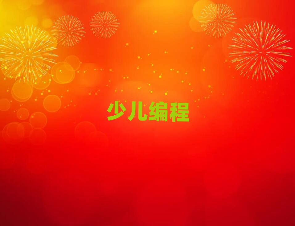 كӖ(xn)W(xu)У