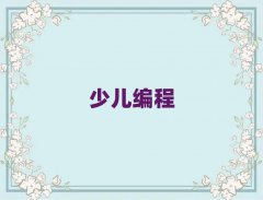 2025L^(q)W(xu)̌W(xu)УЩǰʮ