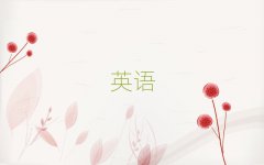 2025꽭ꎸӢZZČW