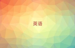 2025ͲW(xu)иҪ