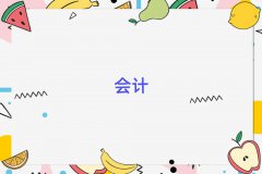 2025\Ӆ^(q)W(xu)Ӌǰ10