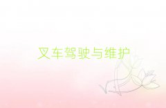 2025|ݸӢZZӖ(xn)W(xu)У