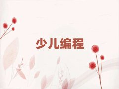 2025Lɳܽ؅^(q)ԌW(xu)꾎
