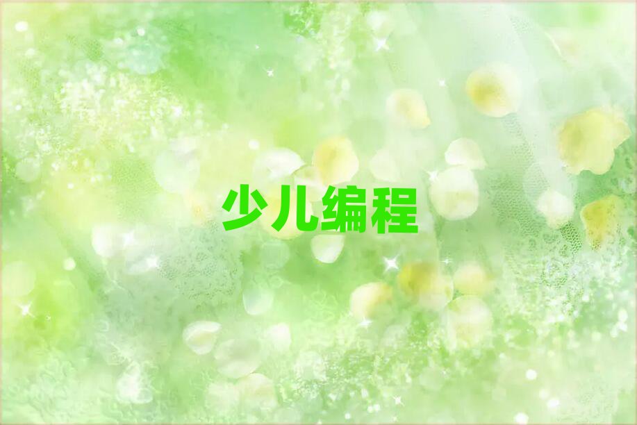 L(zhng)ɳ꾎Ӗ(xn)W(xu)У
