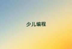 Lɳõ꾎Ӗ(xn)W(xu)У