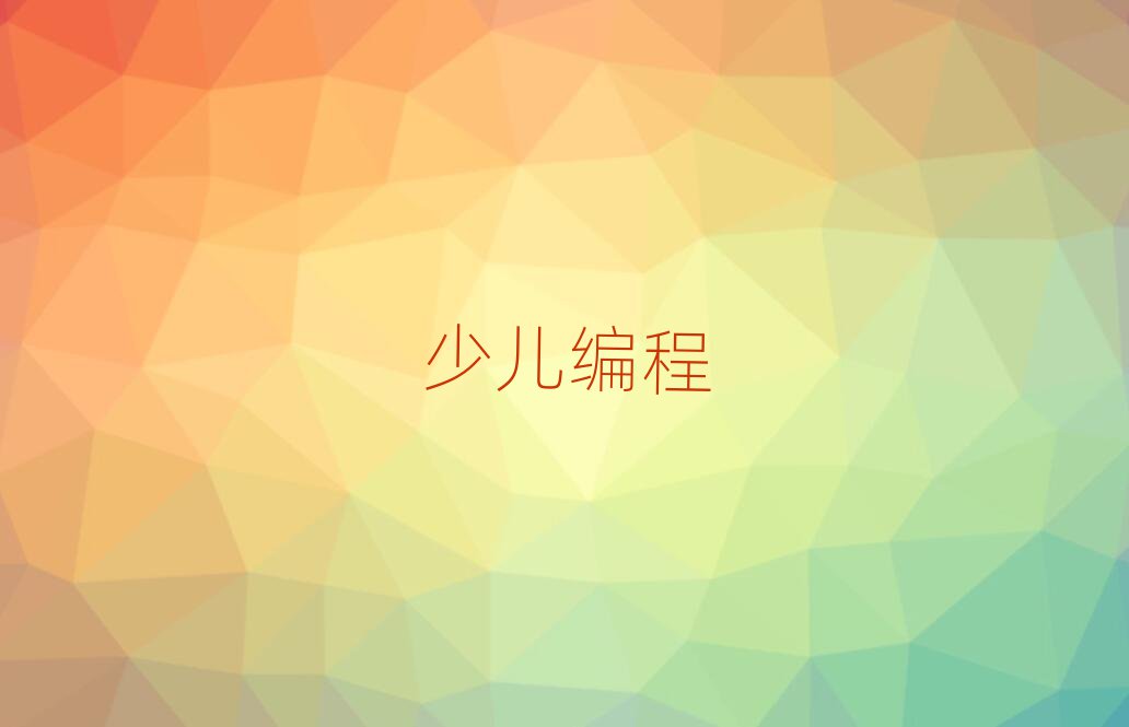 2020ݹܳǻ^(q)꾎Ӗ(xn)_rg