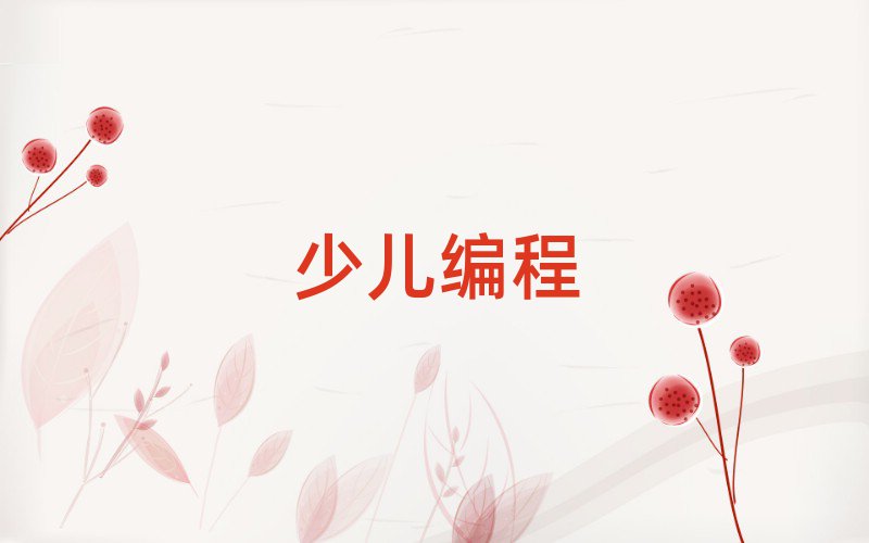 麣كӖ(xn)W(xu)У