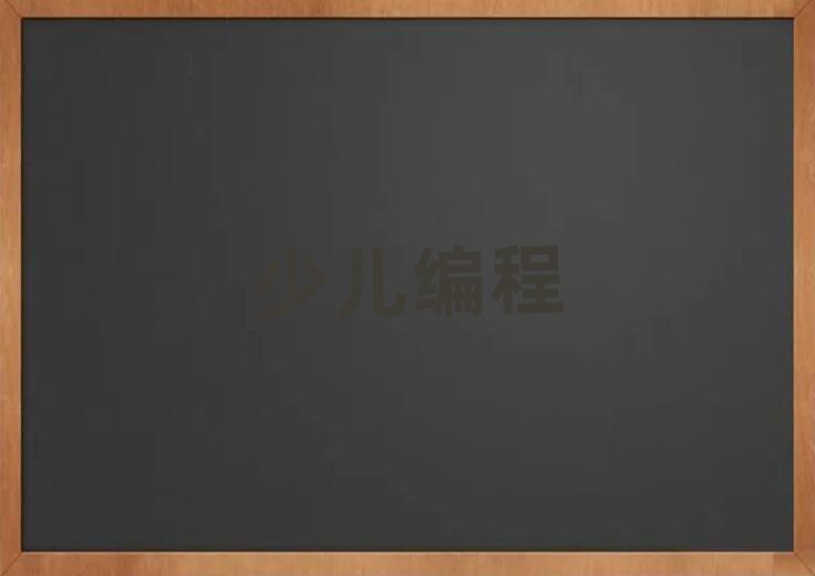 2020꺼^(q)ͯW(xu)һһӖ(xn)