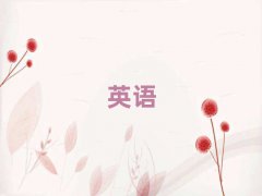 ϪW(xu)˼W(xu)