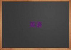 ݻݳǅ^(q)W(xu)ӢZ(y)Z(y)Ă(g)W(xu)У^