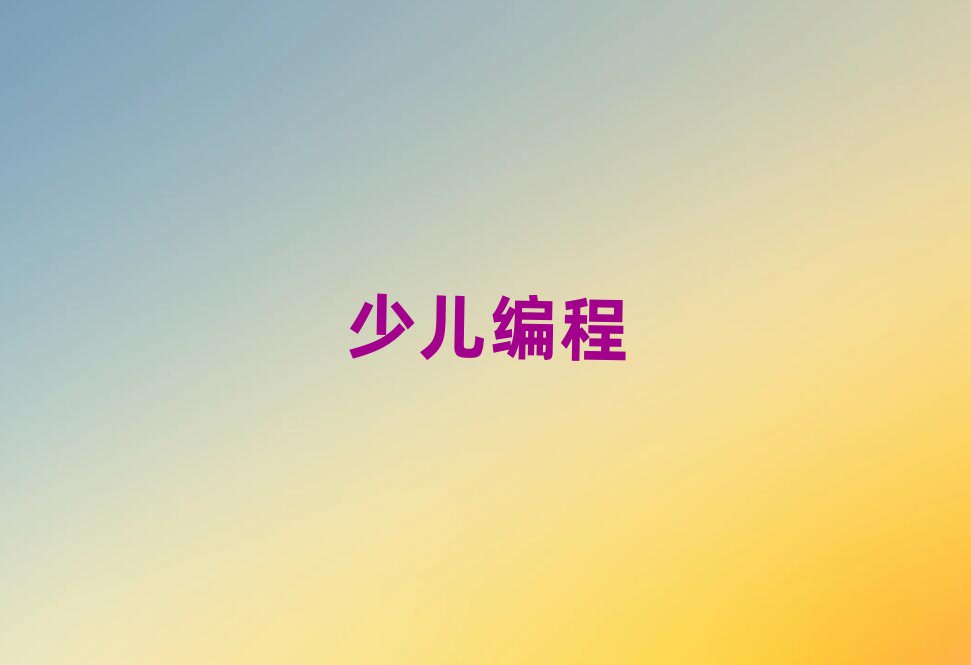 꾎
