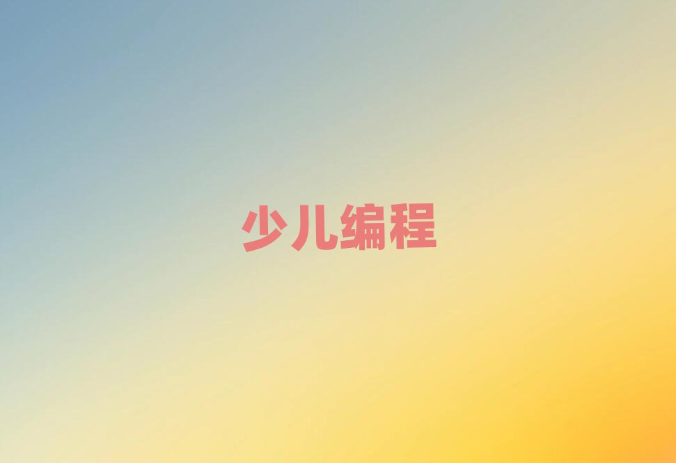 Lɳ꾎Ӗ(xn)W(xu)У