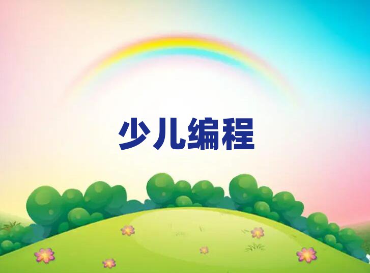 كӖWУ