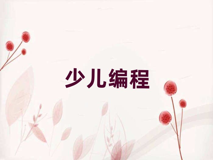 2020Lɳ꾎Ӗ_ʼ