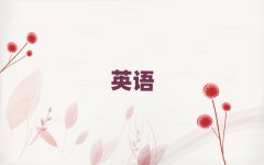 2025곣ԌW(xu)и