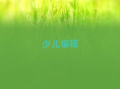 2025꾎Ӗ(xn)ʮ