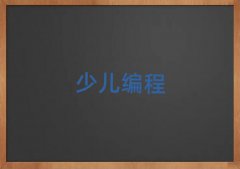 _(ti)ͯͯW(xu)̺ͯ
