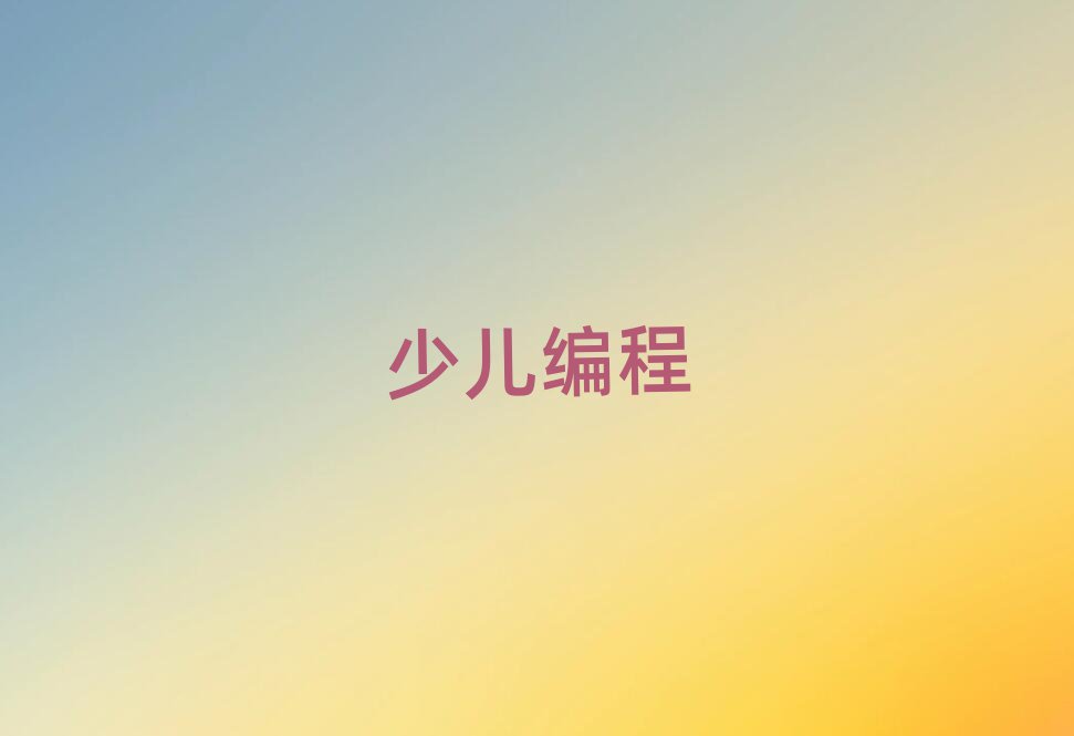 ʯfСWӖWУ