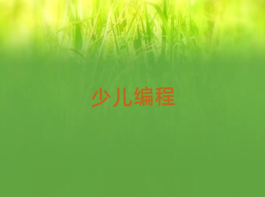 2020˲Ă(g)W(xu)УW(xu)W(xu)̺