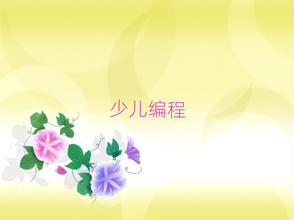 LɳكӖ(xn)W(xu)У