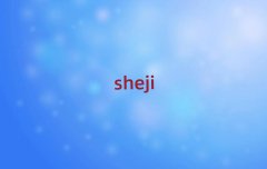 ɽW(xu)˼Ă(g)Ӗ(xn)W(xu)У