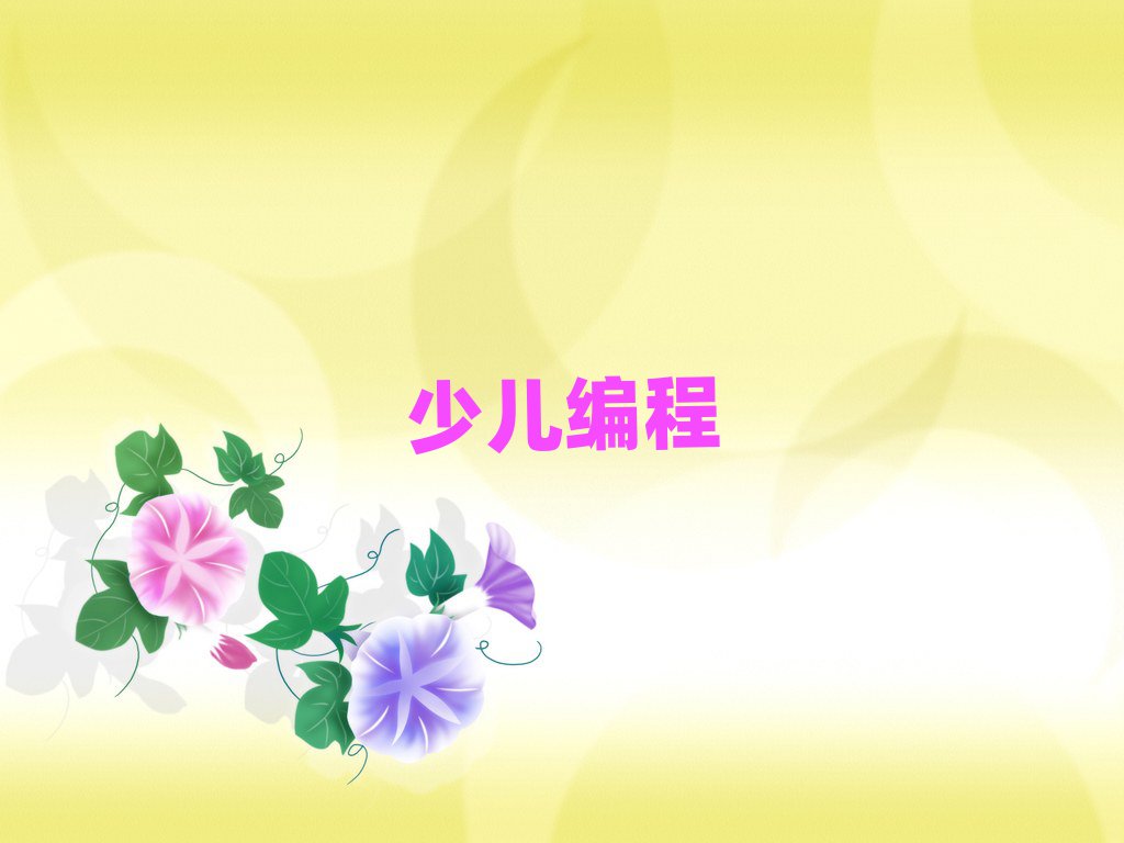 2020_(ti)كӖ(xn)(bo)_(ki)ʼ