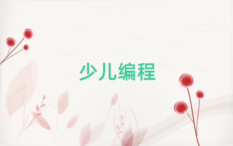 _(ti)كӖ(xn)W(xu)У