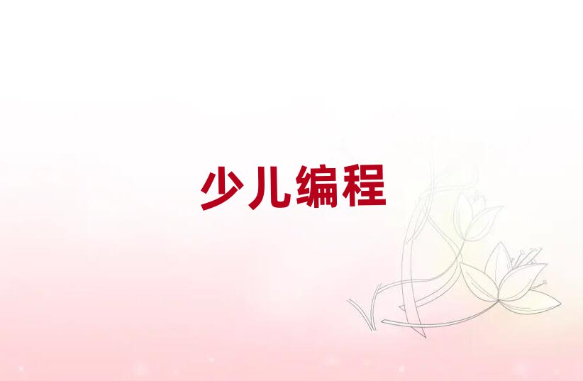 كӖWУ