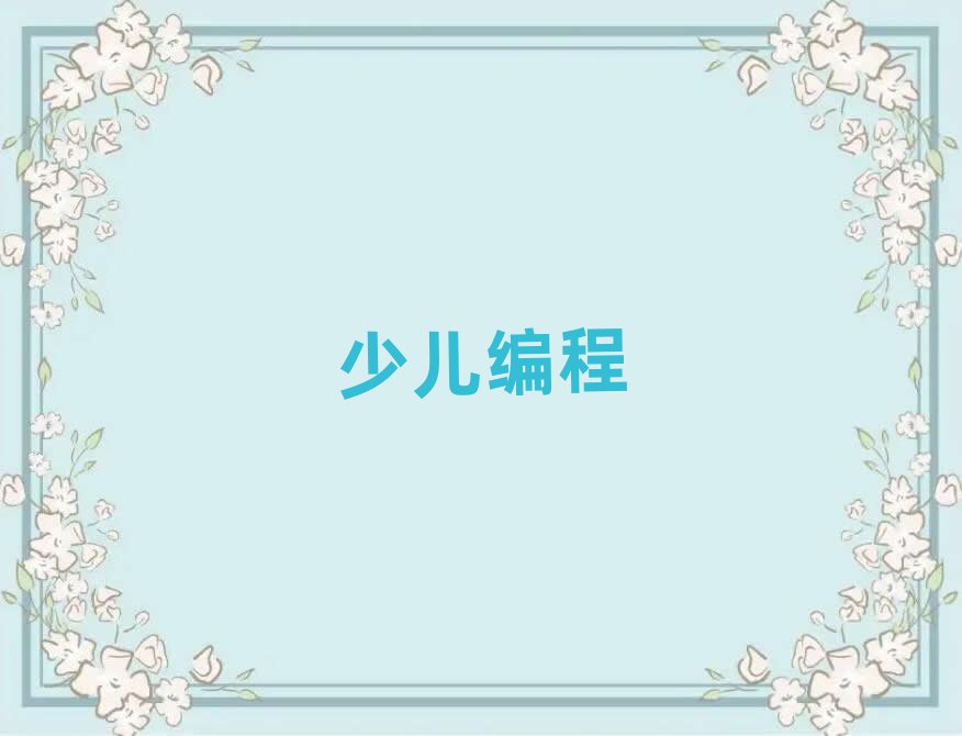 cكӖWУ