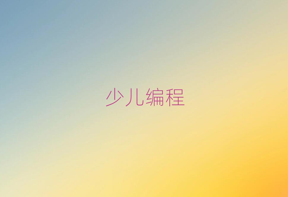 ͲكӖ(xn)W(xu)У