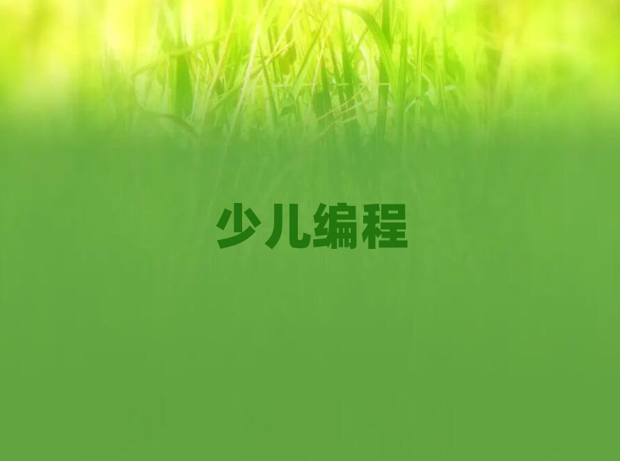 oa簲^(q)ͯWa