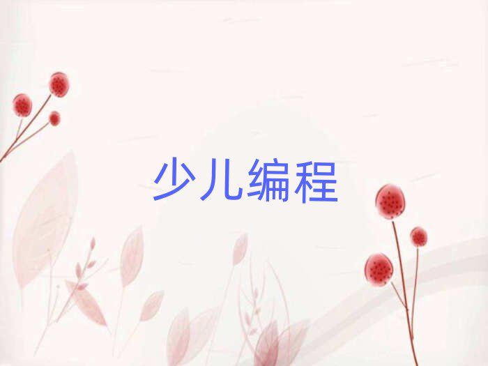 F(yng)كӖ(xn)W(xu)У