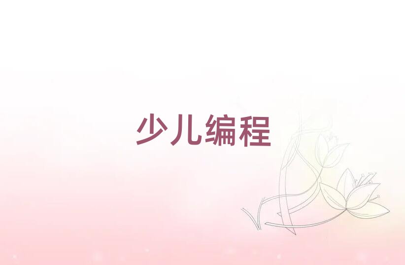 KكӖ(xn)W(xu)У