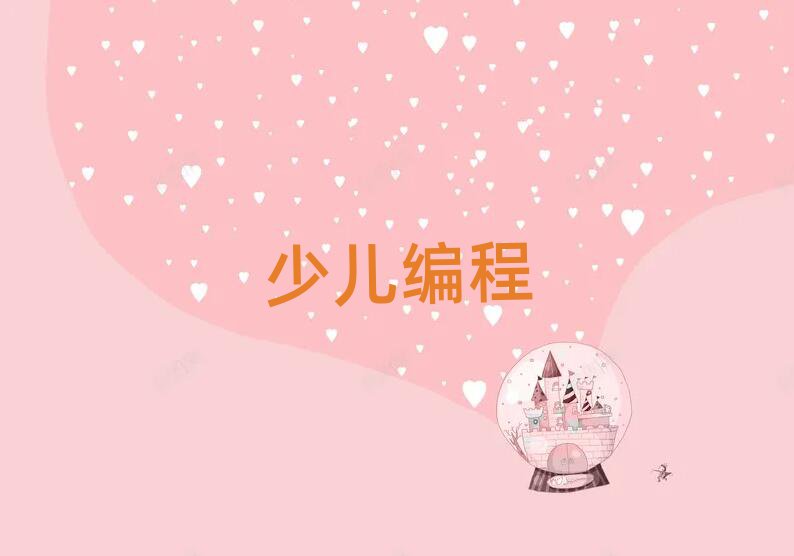 2020ٶɅ^(q)كWӖ
