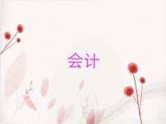 2025W(xu)Ӌ