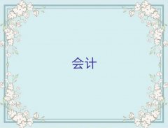 KW(xu)cma