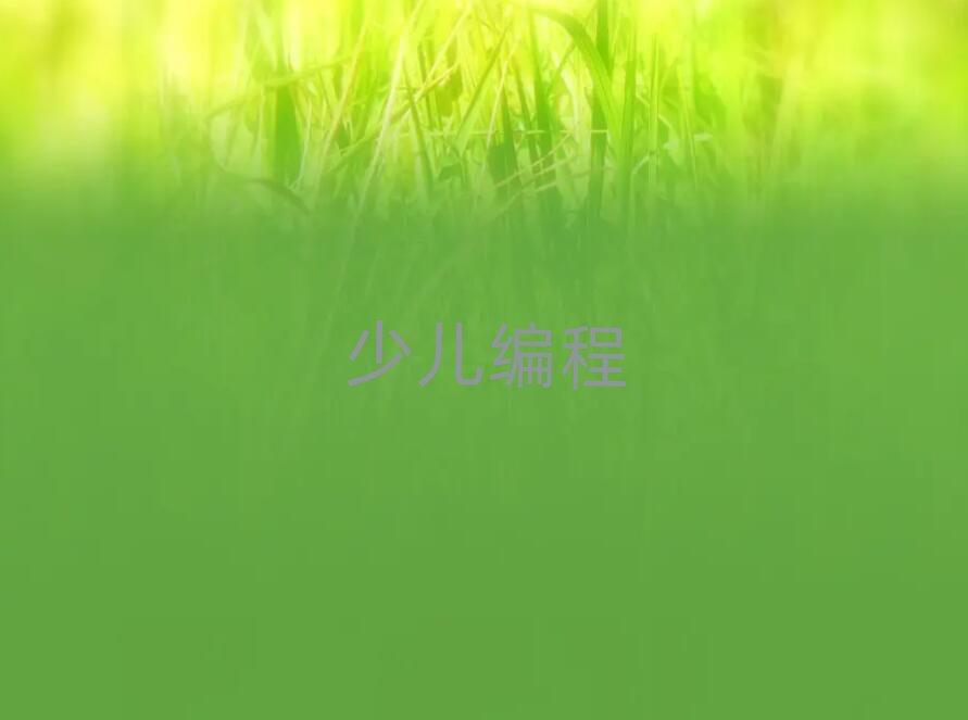 LɳكӖ(xn)W(xu)У