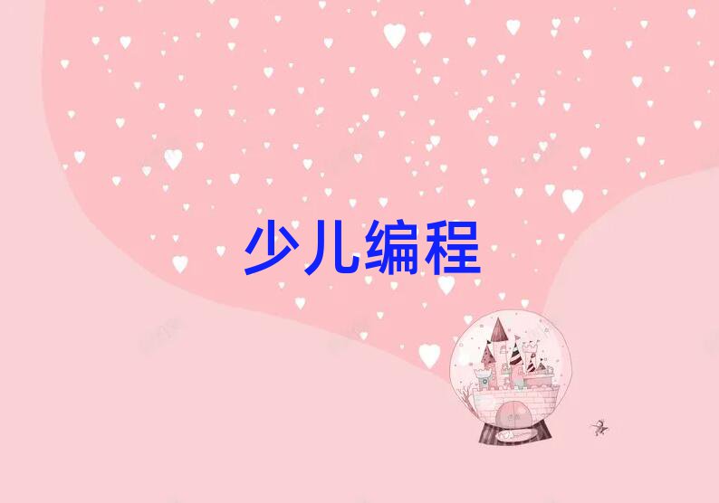 Vݻ^(q)WكW