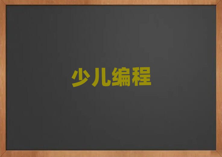 СW(xu)Ӗ(xn)W(xu)У
