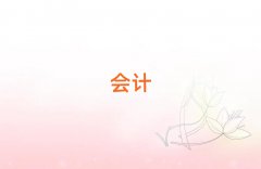 2025μW(xu)(hu)Ӌ(j)㻯