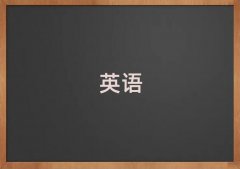ͺW(xu)ӢZZǰʮ