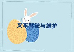 2025ʯfW(xu)иЩӖ(xn)W(xu)У