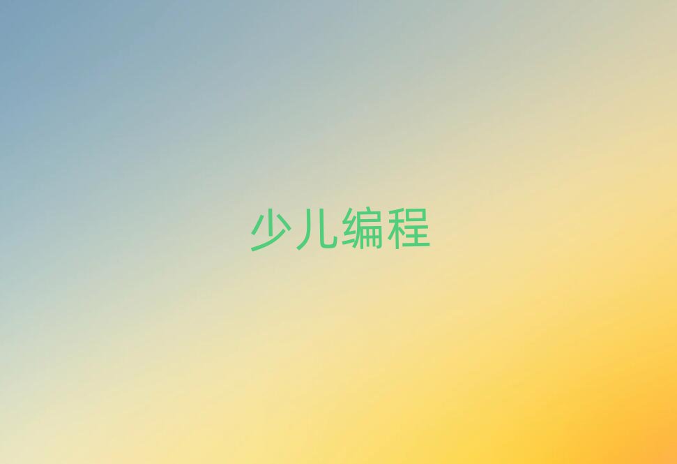 |ݸك̌W(xu)УļҺ