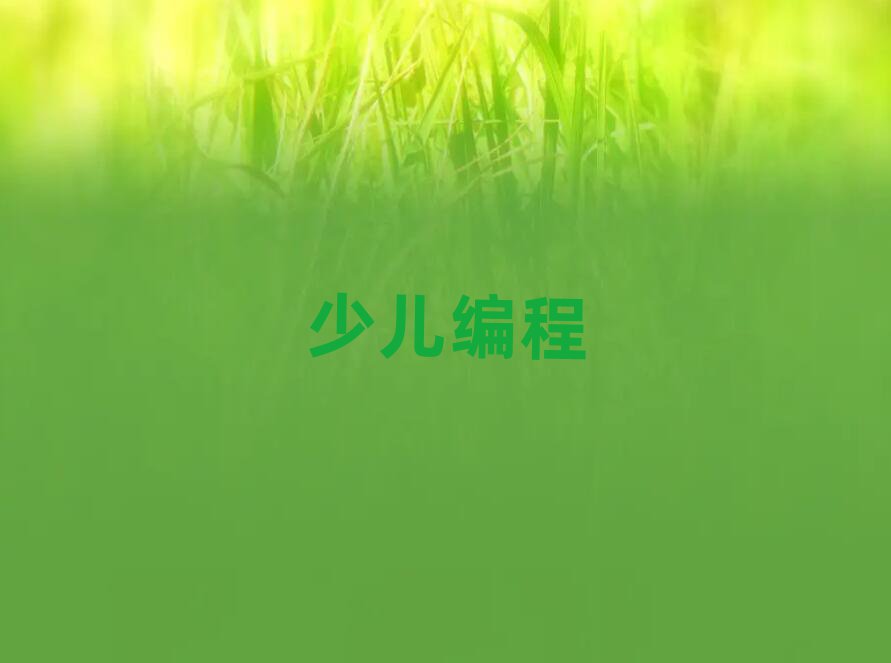 _݃ͯӖWУ