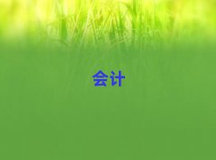̰̌^(q)йӋ(j)Ӗ(xn)