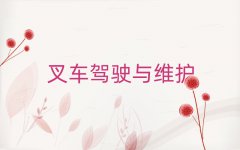 2025(j)Ϛv^(q)W(xu)satĂӖ(xn)W(xu)У