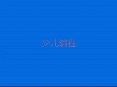 2025ʏR^(q)WӖWУ